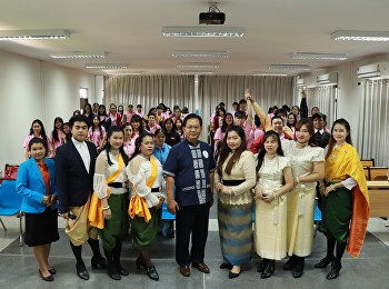 โครงการเอกลักษณ์ชาววังสวนสุนันทา