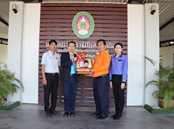 คณะตัวแทนองค์การบริหารส่วนจังหวัดอุดรธานี
มอบกระเช้าสวัสดีปีใหม่