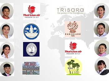 สถานที่ออกฝึกปฏิบัติงาน
ของนักศึกษาสาขาวิชาการจัดการอุตสาหกรรมท่องเที่ยวเเละบริการ
มหาวิทยาลัยราชภัฏสวนสุนันทา
ศูนย์การศึกษาจังหวัดอุดรธานี