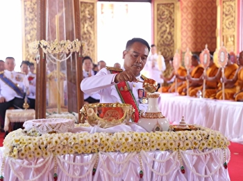 จังหวัดอุดรธานีประกอบพิธีดับเทียนชัยและเวียนเทียนสมโภชน้ำอภิเษก