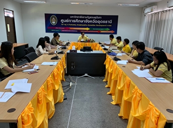 Monthly meeting of May with accompanied
by faculty members and staff with the
important agenda of Public Relations
Planning of the Academic Year 2019.