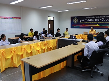 The post training of Logistics
Management Academic Year 2018.