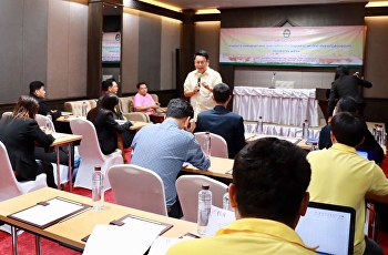 The Draft of UDEC Stretegic Planning
(Day 2). The Vice President of Academic
Affairs has flagged to be the expert of
Esan Logistics, Esan Sustainable Tourism
Destination and Esan CP Wealthy Man.