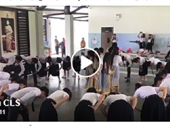 กิจกรรมบูมแสดงความยินดีให้รุ่นพี่
รุ่นที่ 1 ปี 2556 ที่สำเร็จการศึกษา