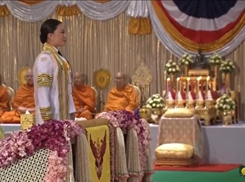 พิธีพระราชทานปริญญาบัตรแก่บัณฑิต
มรภ.สวนสุนันทา ประจำปีการศึกษา 2559-2560