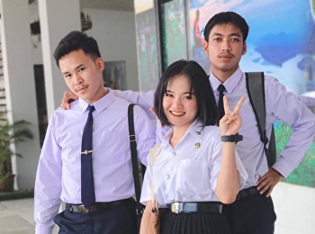 มหาวิทยาลัยราชภัฏสวนสุนันทา
เปิดรับนักศึกษาใหม่ ประจำปีการศึกษา 2562