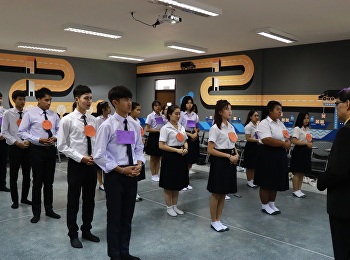 หาวิทยาลัยราชภัฎสวนสุนันทา
ศูนย์การศึกษาจังหวัดอุดรธานี
จัดโครงการอบรมพัฒนาศักยภาพนักศึกษาและเตรียมความพร้อมก่อนเข้าสู่รั้วมหาวิทยาลัยฯ