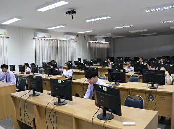 โครงการปรับพื้นฐานสำหรับนักศึกษาสาขาวิชาการอุตสาหกรรมท่องเที่ยวและบริการ
รหัส62