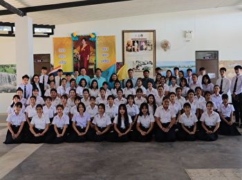 พิธีถวายพระพรชัยมงคล
เนื่องในโอกาสวันเฉลิมพระชนมพรรษา
สมเด็จพระนางเจ้าสิริกิติ์
พระบรมราชินีนาถ พระบรมราชชนนีพันปีหลวง