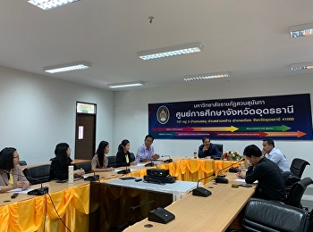 Meeting for public relations plans for
trade management To accept students in
the trade management program Academic
Year 2020