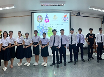 คัดเลือกผู้เข้าประกวด Freshmen Boys &
Girls - (รอบความสามารถพิเศษ)