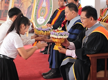 พิธีไหว้ครู “อภิวาทวันทา ปาเจราโหนตุ
น้อมวันทาบูชาครู”