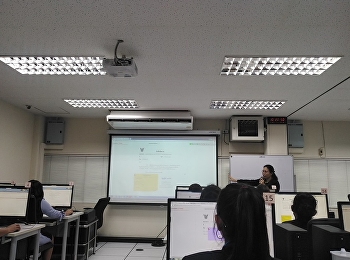 ร่วมอบรมการใช้งานระบบสำนักงานอิเล็กทรอนิกส์​(e-office)