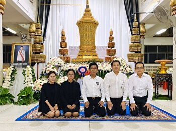 ผู้อำนวยการศูนย์การศึกษาจังหวัดอุดรธานี
มหาวิทยาลัยราชภัฏสวนสุนันทา
พร้อมคณะผู้บริหาร คณาจารย์
เจ้าหน้าที่เข้าร่วมฟังพระพิธีธรรมสวดพระอภิธรรมศพศาสตราจารย์
พลตำรวจโทหญิง ดร. นัยนา เกิดวิชัย