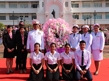 หาวิทยาลัยราชภัฏสวนสุนันทา
ศูนย์การศึกษาจังหวัดอุดรธานีประกอบพิธีบำเพ็ญกุศลวางพวงมาลาน้อมรำลึกเนื่องในวันคล้ายวันสวรรคต
พระบาทสมเด็จพระจุลจอมเกล้าเจ้าอยู่หัว
รัชกาลที่ 5