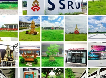 #TradeManagement #SuanSunandha
#UdonThani open for the new academic
year students 2020 for Portfolio Round.