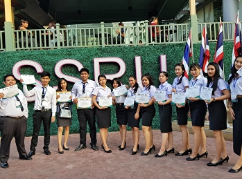 Attend a national academic conference
