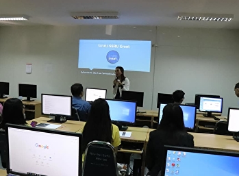 Information Technology Training Program
for Education Center Personnel in Udon
Thani Province