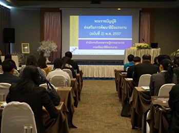 Participate in the workshop on the
development of labor potential in the
workplace under the Skill Promotion Act.