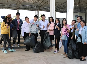 Volunteer Project for Waste Collection
for the Community On the important day
of Thailand, 5 December, 4 December
2019, at 13.00 hrs.