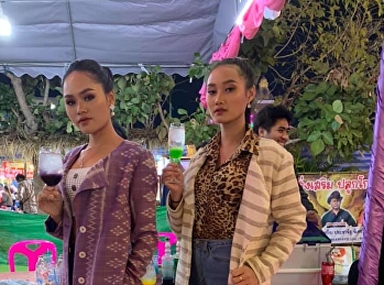 Today, Suan Nan Center in Udon is fully
organized.