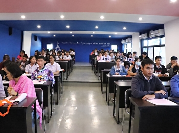 เปิด โครงการ​ UD​ Young
Creative.