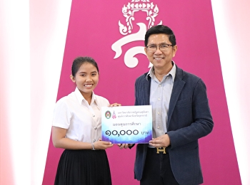Suan Sunandha Rajabhat University
donated scholarships to students of the
Udon Thani Educational Center for the
academic year 2019
