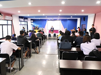 มหาวิทยาลัยราชภัฏสวนสุนันทา มอบรางวัล
Young Creative 