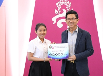 โครงการ Young Creative 