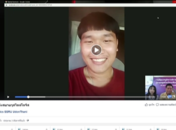 รายการ​ วันสบายๆสไตล์โลจิส​
แขกรับเชิญวันนี้ นายณัฐพงศ์​ อาบสุวรรณ​
หรือพี่ปอน