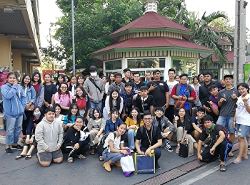 สาขาการจัดการการค้า
ศูนย์การศึกษาจังหวัดอุดรธานี
รอต้อนรับรุ่นน้องทุกคน
มาเรียนด้วยกันเยอะๆนะคะ..