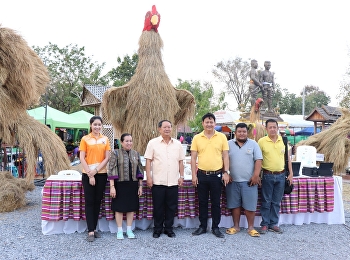 . Thai Chicken Contest in Nong Bua Lam
Phu