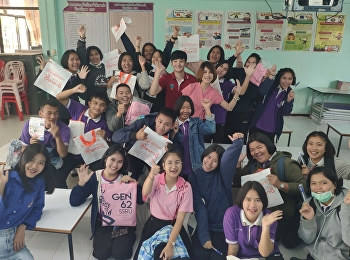 . Department of Trade Management, Udon
Thani Education Center invaded Khon Kaen
for visiting the booth in the flea
market for higher education at Khon Kaen
University