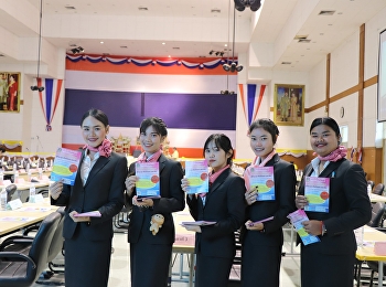 . Udon Thani Education Center to join as
a part of provincial committee meeting,
head of government Udon Thani Province