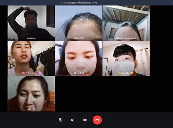 สอนออนไลน์สู้ภัย Covid-19