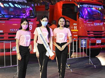 เชื้อจะไม่หมดไปหากเราทุกคนไม่ร่วมแรงร่วมใจ
อยู่บ้านหยุดเชื้อเพื่อชาติต่อต้านCOVID-19กันนะคะ