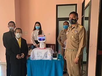มหาวิทยาลัยราชภัฎสวนสุนันทา
ศูนย์การศึกษาจังหวัดอุดรธานี
นำหุ่นยนต์สวัสดีคัดกรองผู้ป่วยcovid-19 ณ
ศาลากลางจังหวัดอุดรธานี