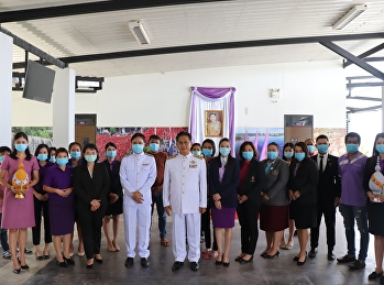 Udon Thani Education Center Suan
Sunandha Rajabhat University