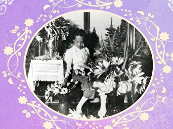 พระวิมาดาเธอ พระองค์เจ้าสายสวลีภิรมย์
กรมพระสุทธาสินีนาฏ ปิยมหาราช ปดิวรัดา