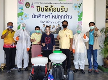 การ์ดไม่ตก ยกการ์ดให้สูง