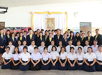 ศูนย์การศึกษาจังหวัดอุดรธานี
มหาวิทยาลัยราชภัฏสวนสุนันทา
จัดพิธีถวายพระพรวันเฉลิมพระชนมพรรษาพระบาทสมเด็จพระเจ้าอยู่หัว
เนื่องในโอกาสวันเฉลิมพระชนมพรรษา
ในพระบาทสมเด็จพระเจ้าอยู่หัว