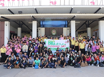 “Big Cleaning Day”