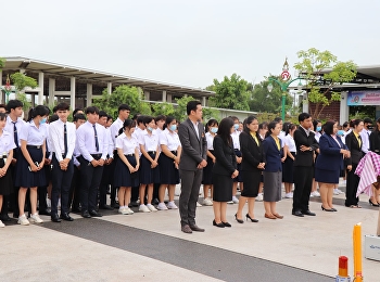 Suan Sunandha, Udon Thani Center
Organized a ceremony to invite the
statue of Queen Sunandha Kumareerat