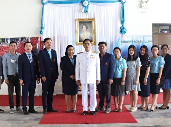 ถวายพระพรเนื่องในวันเฉลิมพระชนมพรรษาสมเด็จพระนางเจ้าสิริกิติ์
พระบรมราชินีนาถ พระราชชนนีพันปีหลวง ๑๒
สิงหาคม ๒๕๖๓