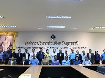 Suan Sunandha Rajabhat University joins
hands with Suan Sunandha Rajabhat
University Developed research for
medical marijuana And enhancing the
online community product market For the
quality of life of the Udon Thani
community