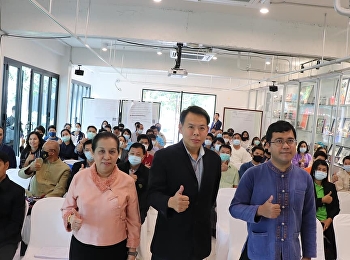 Udon Thani Education Center Suan
Sunandha Rajabhat University in
collaboration with Lamphun Provincial
Office organized a workshop seminar
review of Lamphun Province Development
Plan (2018 - 2022)