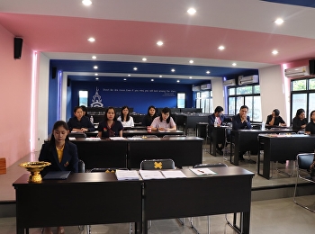 โครงการอบรมบุคลากรการเตรียมความพร้อมด้านการประกันคุณภาพการศึกษาประจำปีการศึกษา
2563