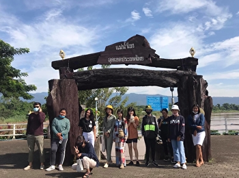 การวางแผนเกิดจากการคิด
ความสำเร็จเกิดจากการลงมือทำ