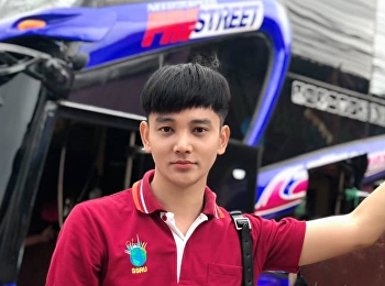 ไม่อยากเป็นแล้วไกด์
อยากเป็นคนในใจเธอมากกว่า????