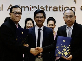 อบจ.อุดรธานี ขับเคลื่อนกัญชา กัญชง
เพื่อประโยชน์ทางการแพทย์และพัฒนาเศรษฐกิจอย่างยั่งยืน